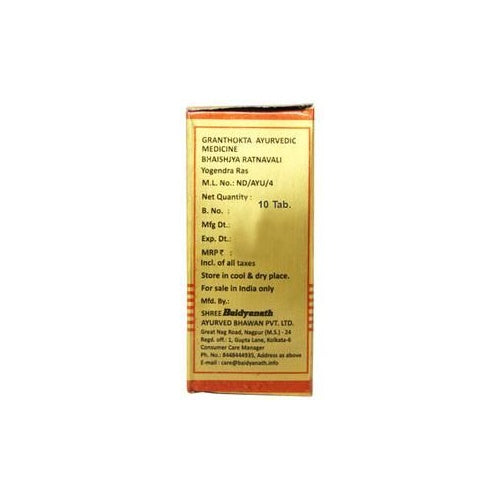 Baidyanath Yogendra Ras with Gold & Pearl - 10 Tabs