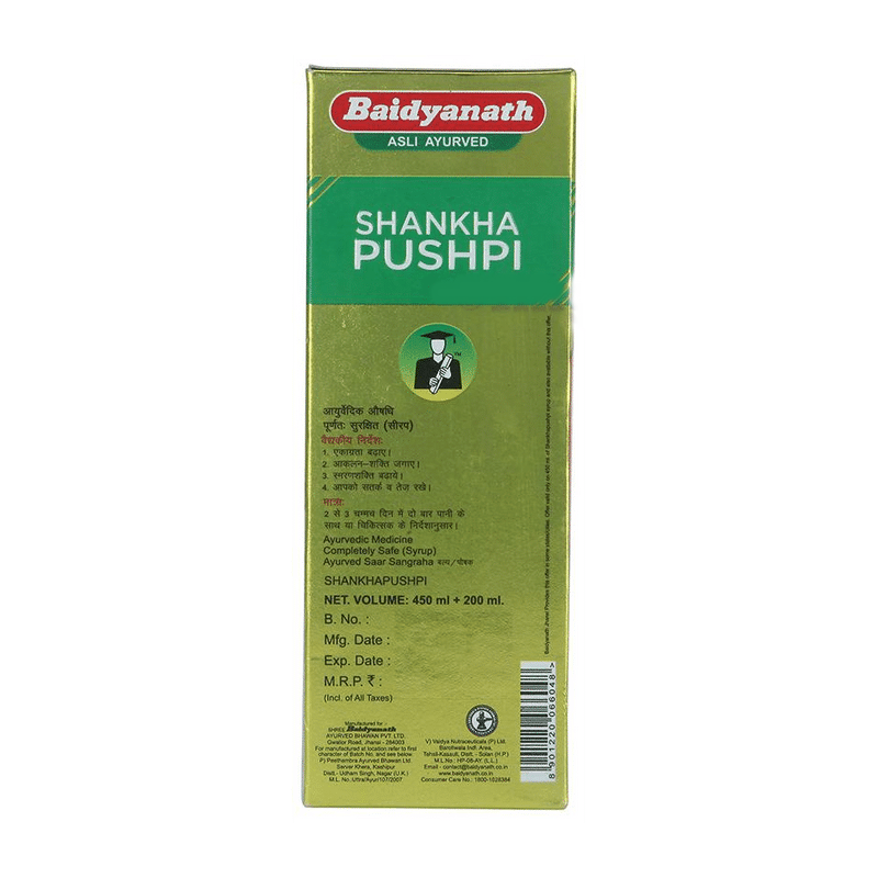 Baidyanath Shankhapushpi Sharbat - 450 ML