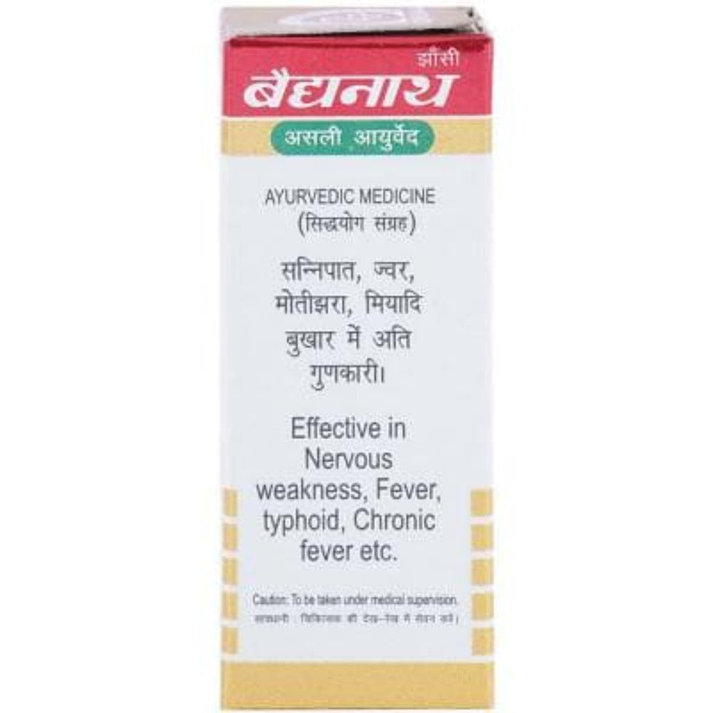 Baidyanath Jhansi Brahmi Bati with Gold - 10 Tabs