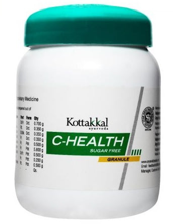 Kottakkal C-Health Sugar Fee Granule - 250 GM