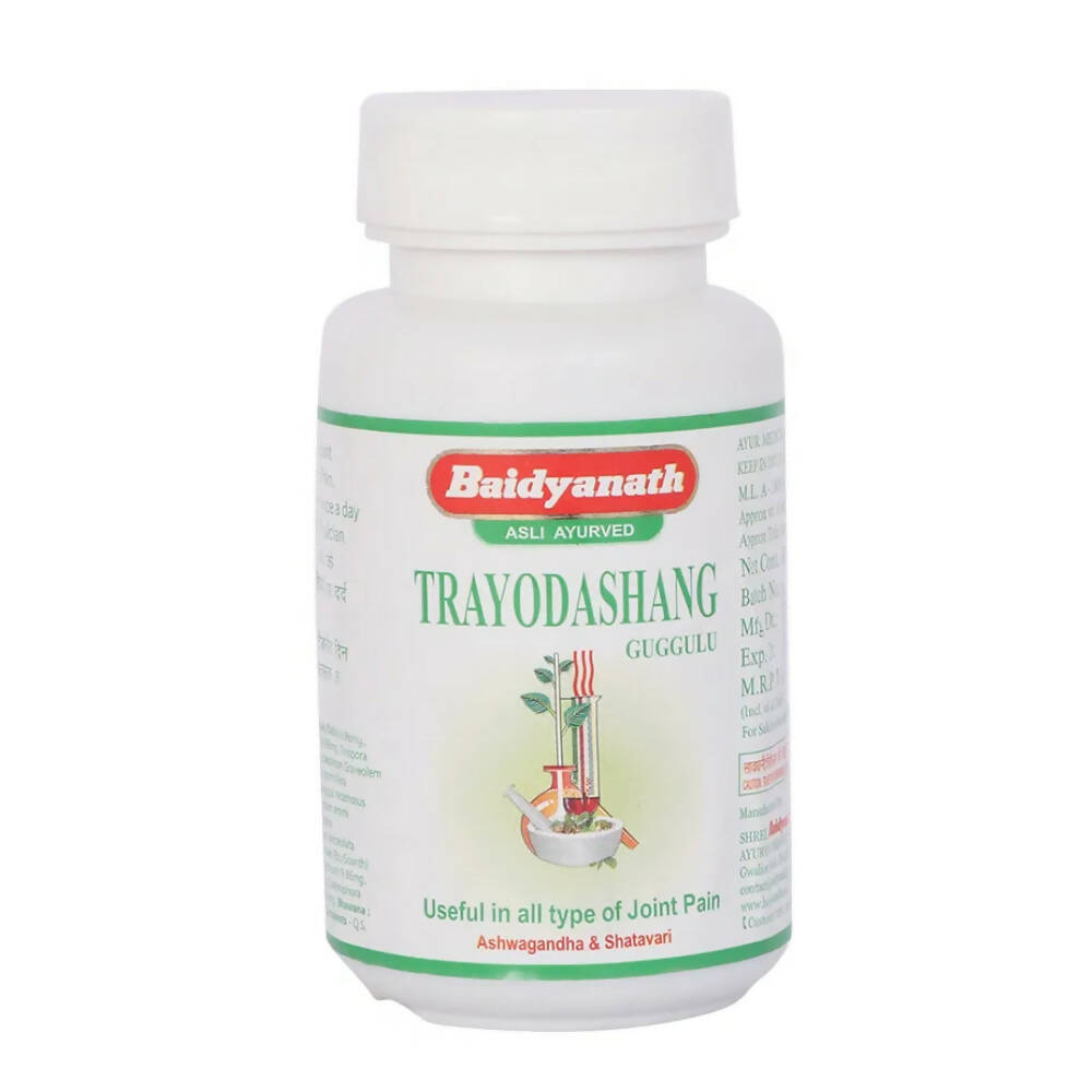 Baidyanath Jhansi Trayodashang Guggulu - 80 Tabs