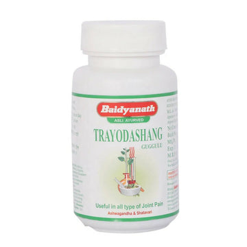 Baidyanath Jhansi Trayodashang Guggulu - 80 Tabs