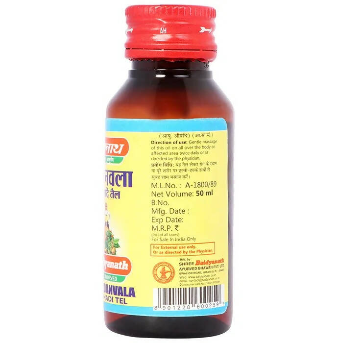 Baidyanath Jhansi Chandanvala Lakshadi Tel - 50 ML