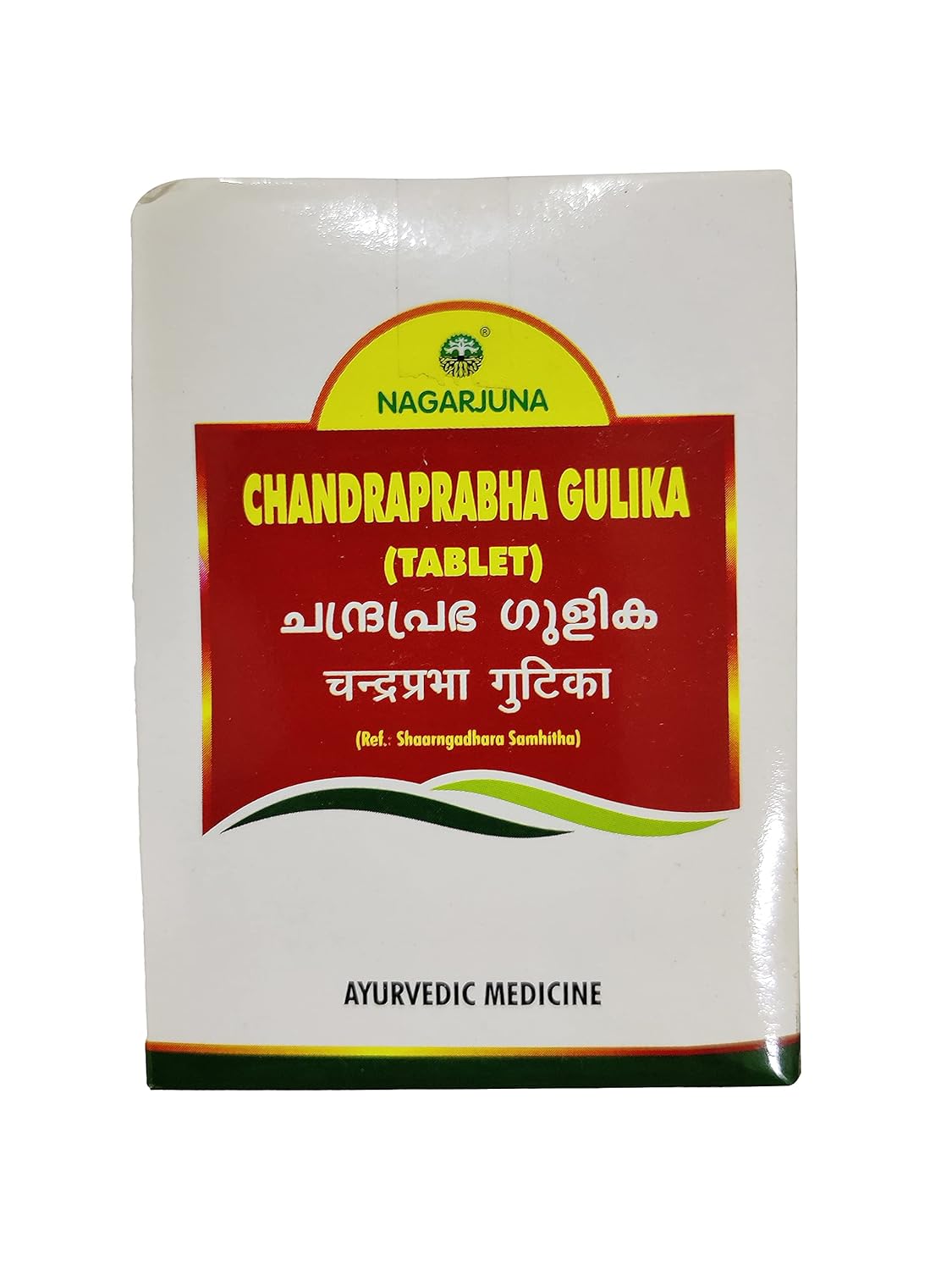 Nagarjuna Chandraprabha Gulika - 100 Tabs
