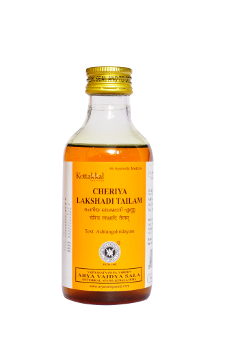 Kottakkal Cheriya Lakshadi Tailam - 200 ML