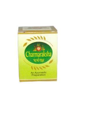 AVP Charmaraksha Balm