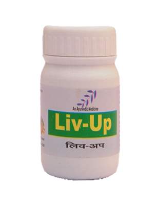 AVP Liv Up Capsules