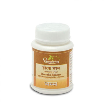 Dhootapapeshwar Heeraka Bhasma - 100 MG