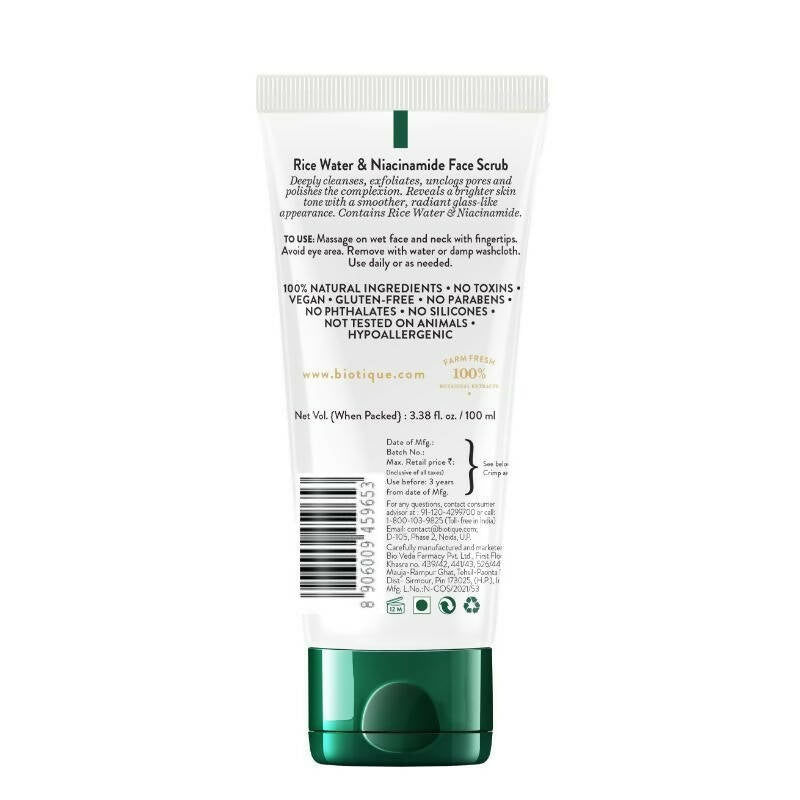 Biotique Advanced Ayurveda Rice Water & Niacinamide Face Scrub - 100 ML