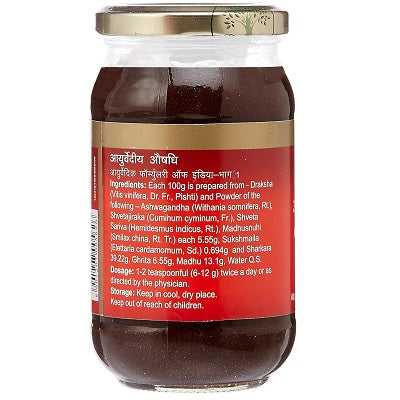 Dabur Ashwagandhadi Lehya