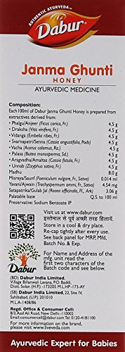 Dabur Janma Ghunti Honey