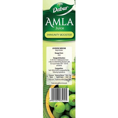 Dabur Amla Juice - 1 L