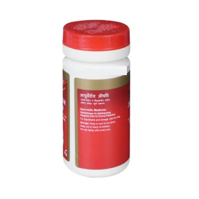 Dabur Avipattikar Churna - 60 GM