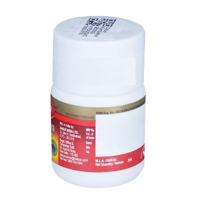 Dabur Kamdudha Ras Moti Yukta - 20 Tablets