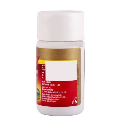 Dabur Kanchnar Guggulu - 40 Tablets