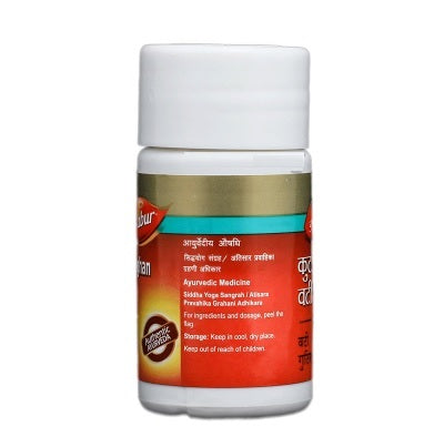 Dabur Kutajghan Vati - 40 Tablets