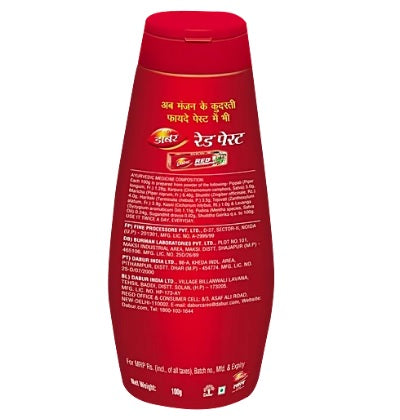 Dabur Lal Dant Manjan Tooth Powder