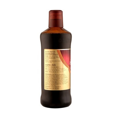 Dabur Lauhasava - 450 ML