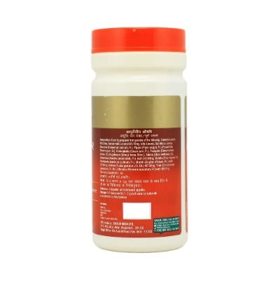 Dabur Lavan Bhaskar Churna