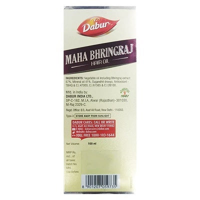 Dabur Maha Bhringraj Hair Oil