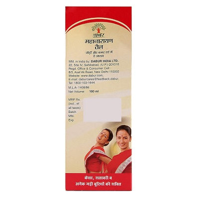 Dabur Mahanarayan Tail