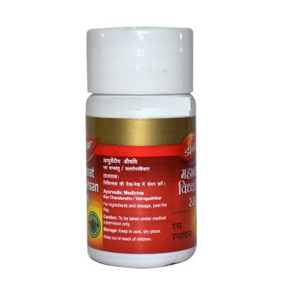 Dabur Mahavatvidhvansan Ras Tablets - 40 Tablets