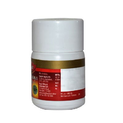 Dabur Praval Panchamrit Ras - 20 Tablets