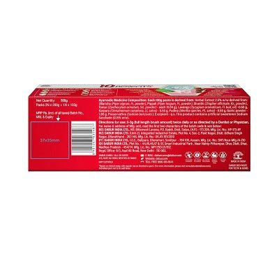 Dabur Red Paste