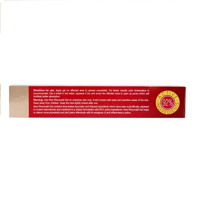 Dabur Rheumatil Gel - 30 GM