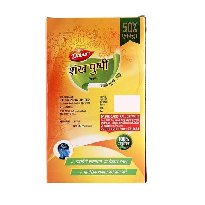 Dabur Shankhpushpi Syrup with Brahmi - 450 ML