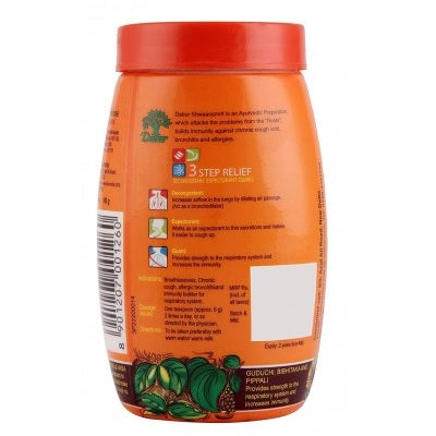 Dabur Shwaasamrit Powder