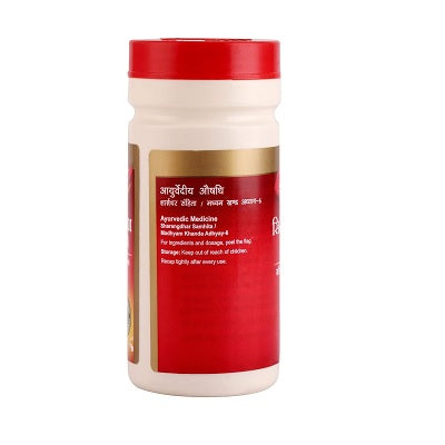 Dabur Sitopaladi Churna - 60 GM