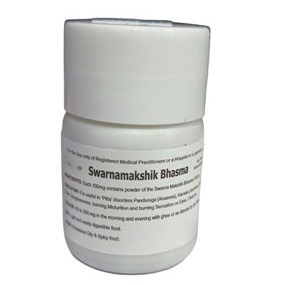 Dabur Swarnamakshik Bhasma - 5 GM