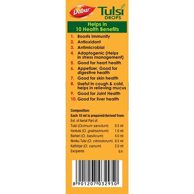 Dabur Tulsi Drops - 30 ML