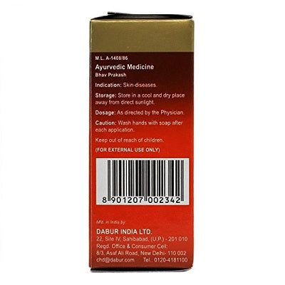 Dabur Tuvrak Chaulmogra Tail