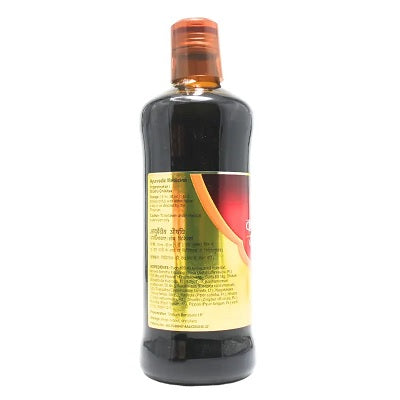Dabur Vasasava - 450 ml