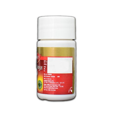 Dabur Vat Gajankush Ras - 40 Tablets