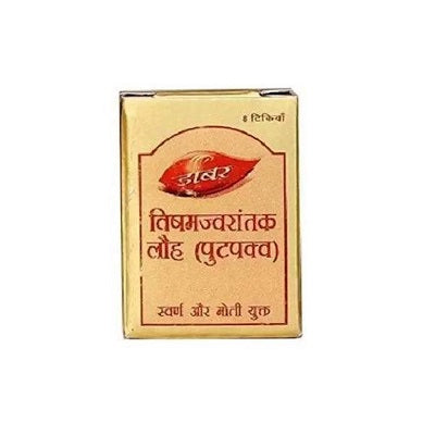 Dabur Vishamjwarantak Lauh Putpakwa - 8 Tablets