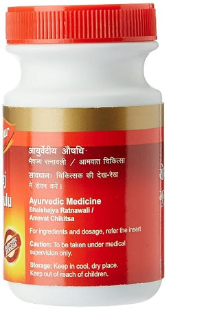 Dabur Yograj Guggulu Tabs