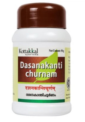 Kottakkal Dasanakanti Churnam - 50 GM