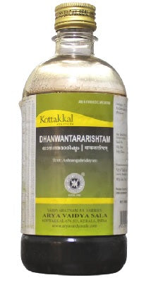 Kottakkal Dhanwantararishtam - 450 ML