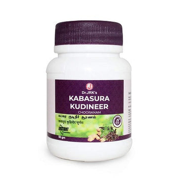 Dr. JRK's Kabasura Kudineer Chooranam - 50 GM