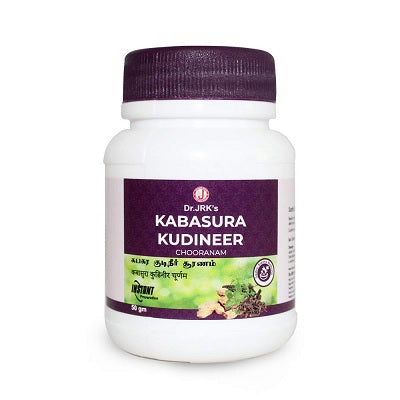 Dr. JRK's Kabasura Kudineer Chooranam - 50 GM
