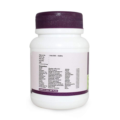 Dr. JRK's Kabasura Kudineer Chooranam - 50 GM