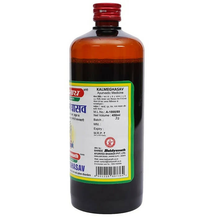 Baidyanath Jhansi Kalmeghasav - 450 ML