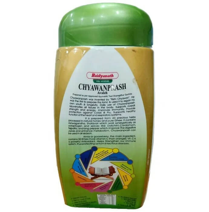 Baidyanath Jhansi Chyawanprash Avaleh - 1 KG