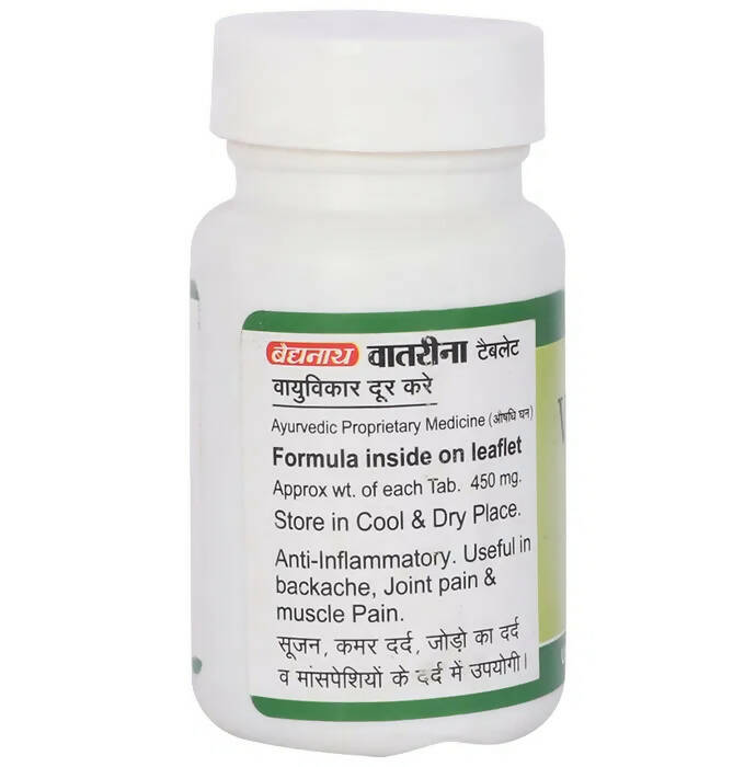 Baidyanath Jhansi Vatrina Tablets - 50 Tabs