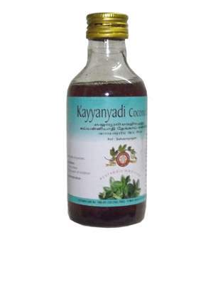 AVP Kayyanyadi Coconut Oil