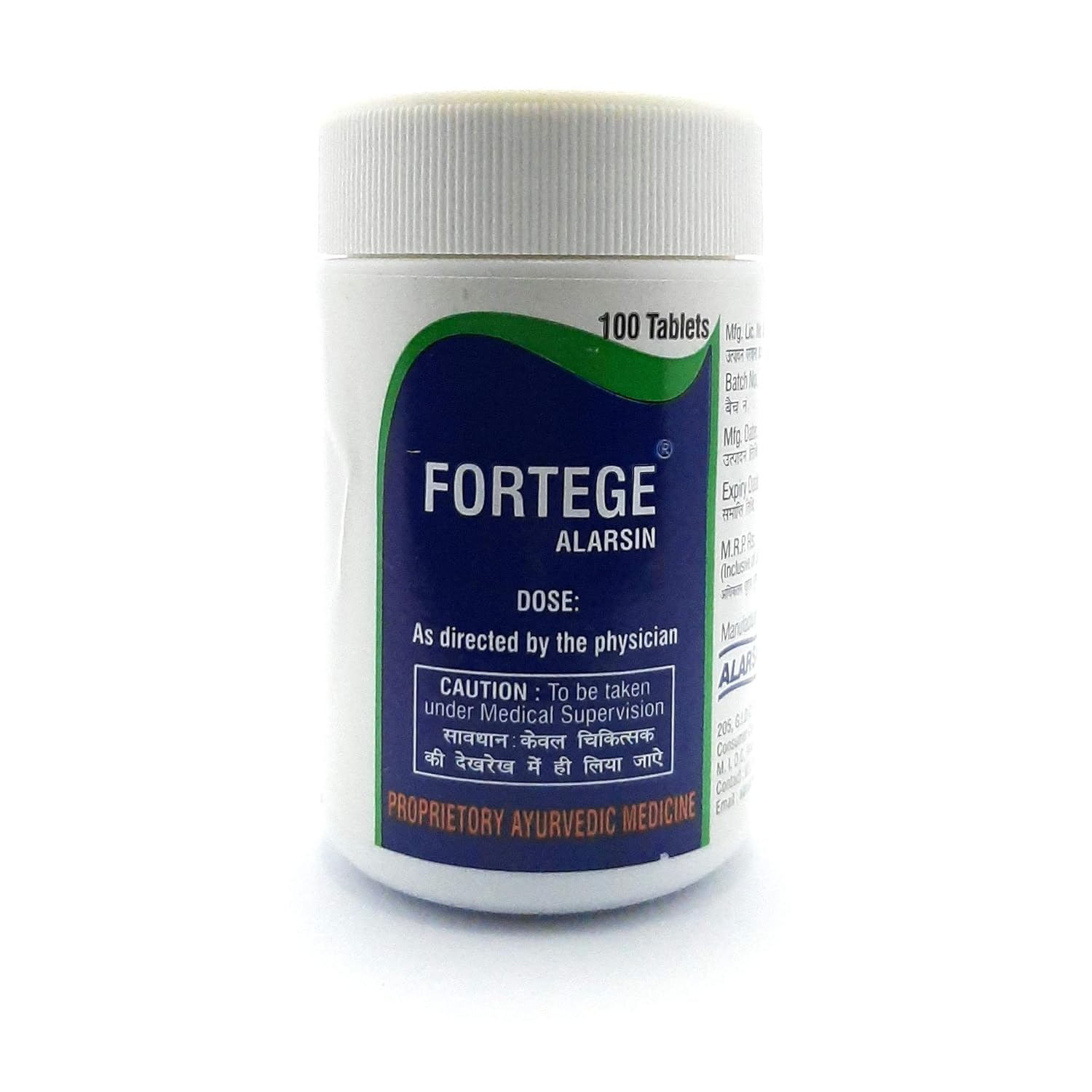 Alarsin Fortege Tablet