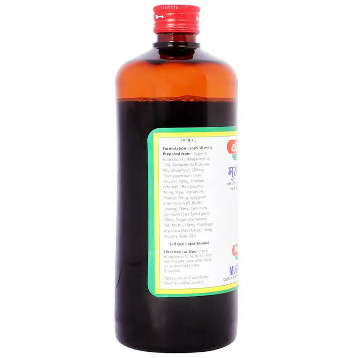 Baidyanath Jhansi Mustakarishta - 450 ML